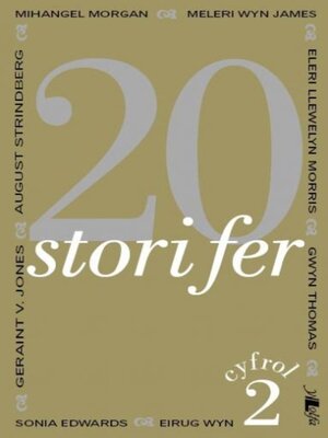 cover image of 20 Stori Fer--Cyfrol 2